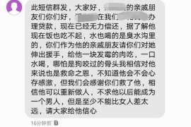 诸暨如何避免债务纠纷？专业追讨公司教您应对之策